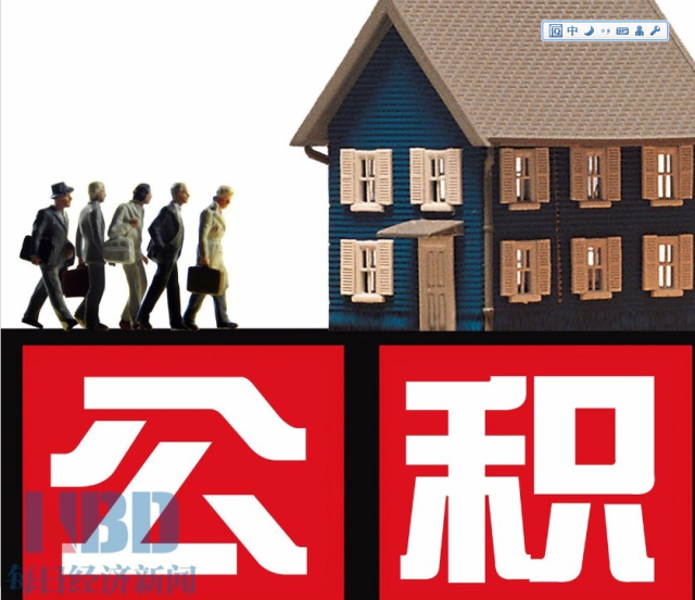 北京私人周转